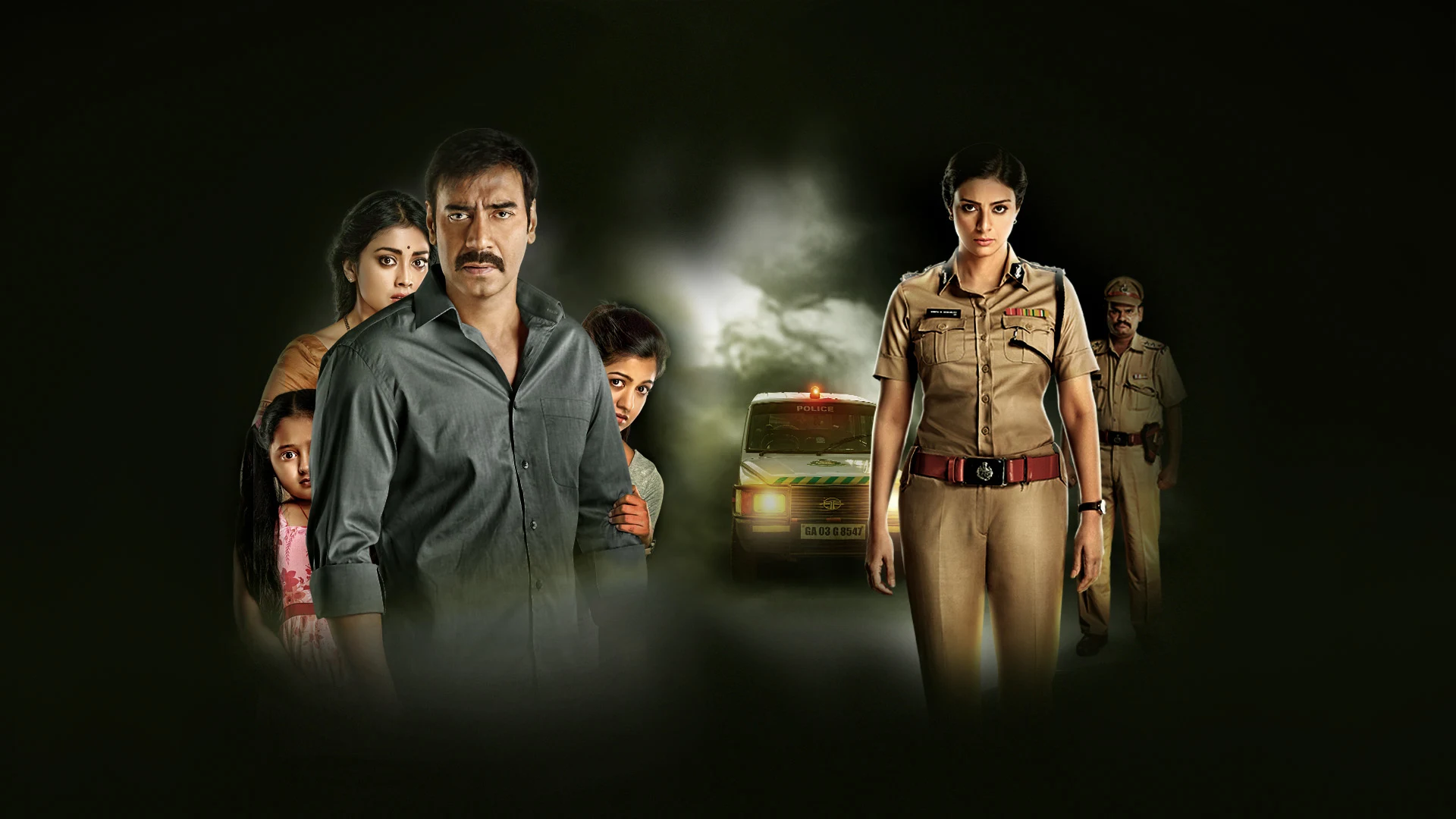 Drishyam 01